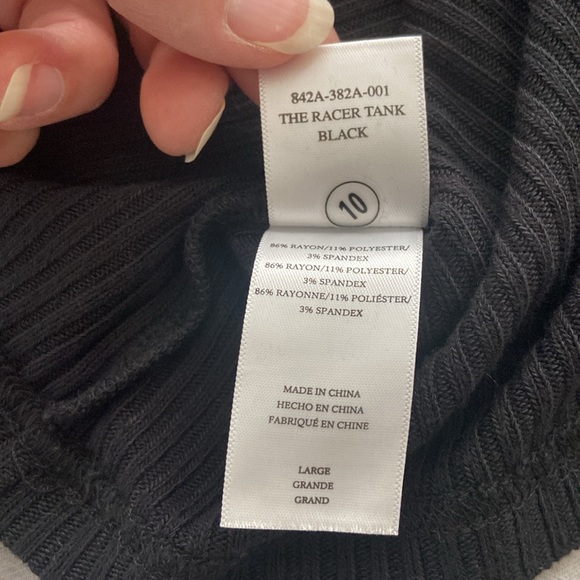 Rails Tank Top - Picture 3 of 3